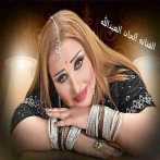 Alhan al abdallah